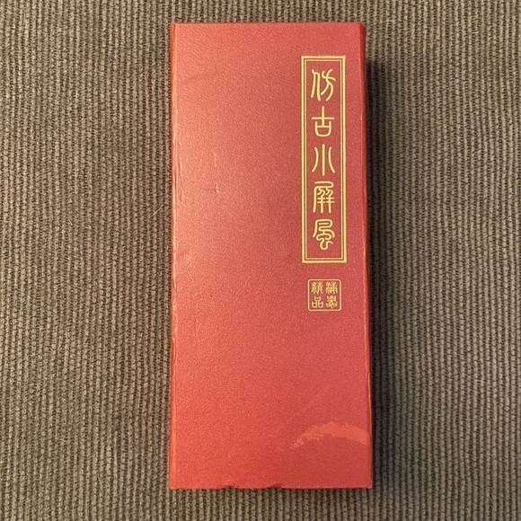 Asian Decorative Folding Screen Lacquer Art & Oriental Home Decor - Picture 7 of 8